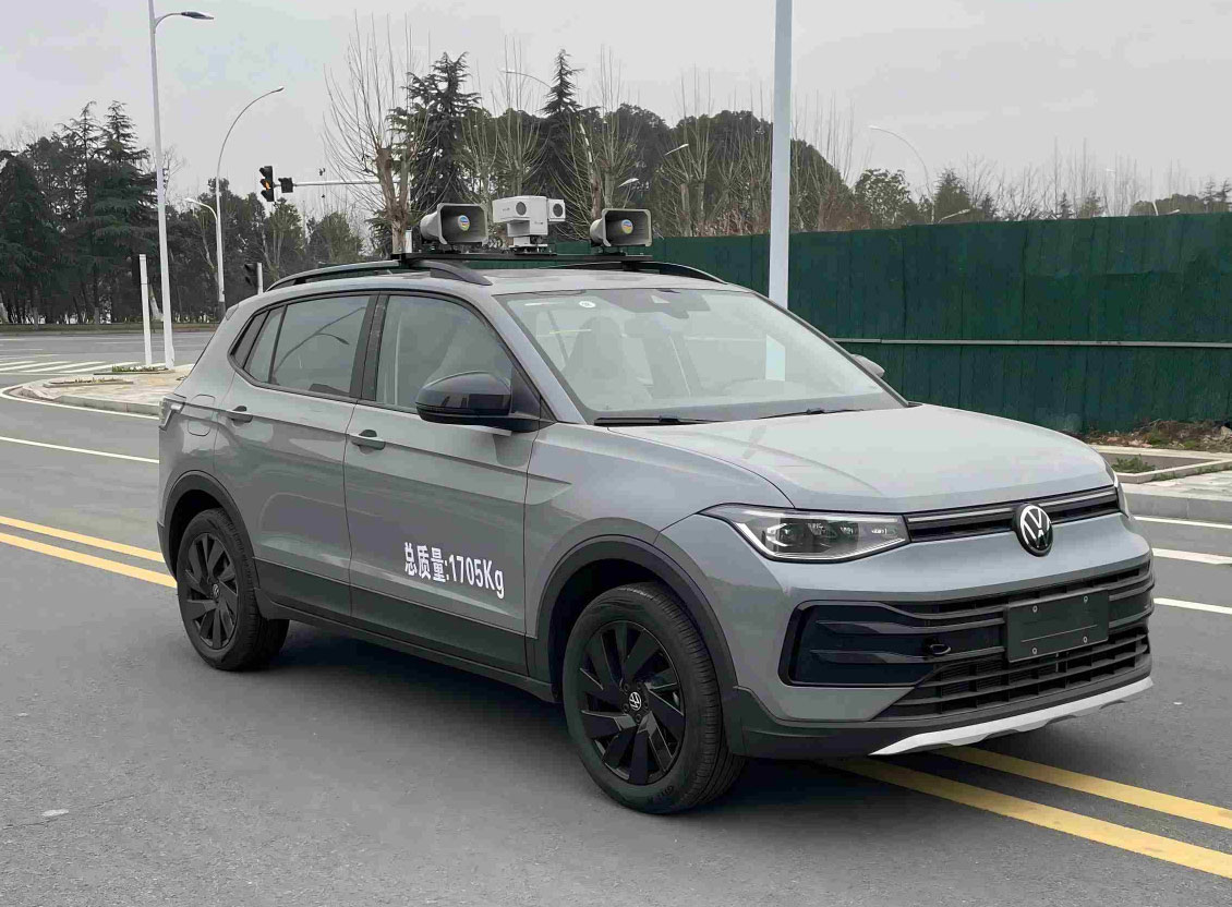 CTW5020XXUSVW公告图片